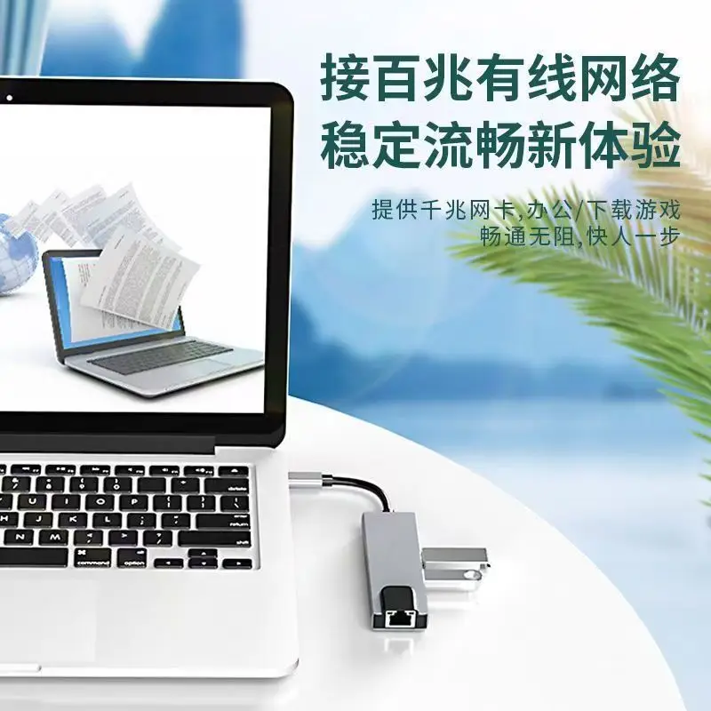 10-in-1 Type-C Docking Station Gigabit HDMI4K - Image 8