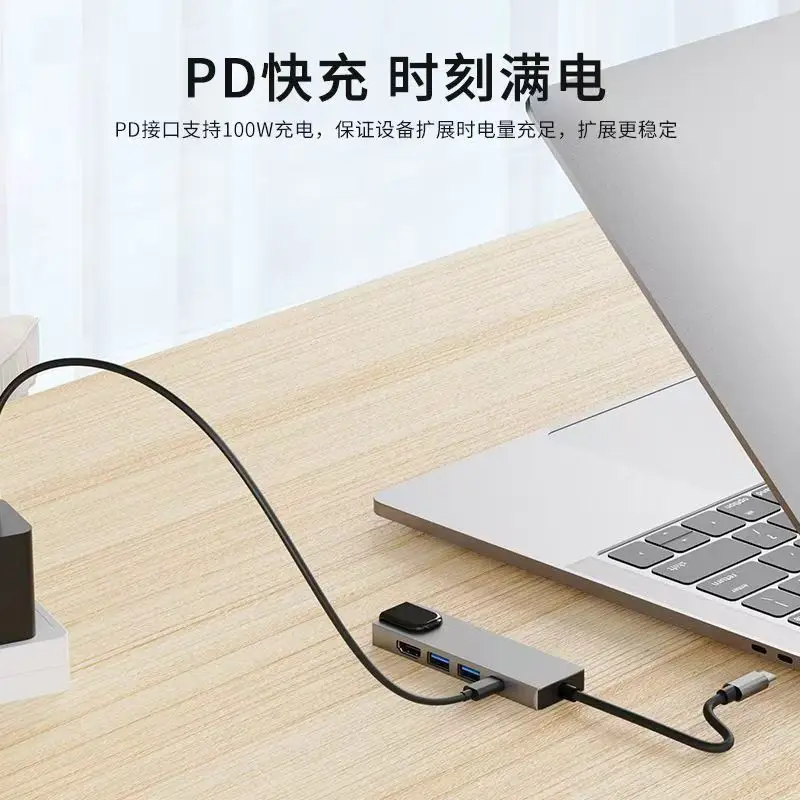 10-in-1 Type-C Docking Station Gigabit HDMI4K - Image 10