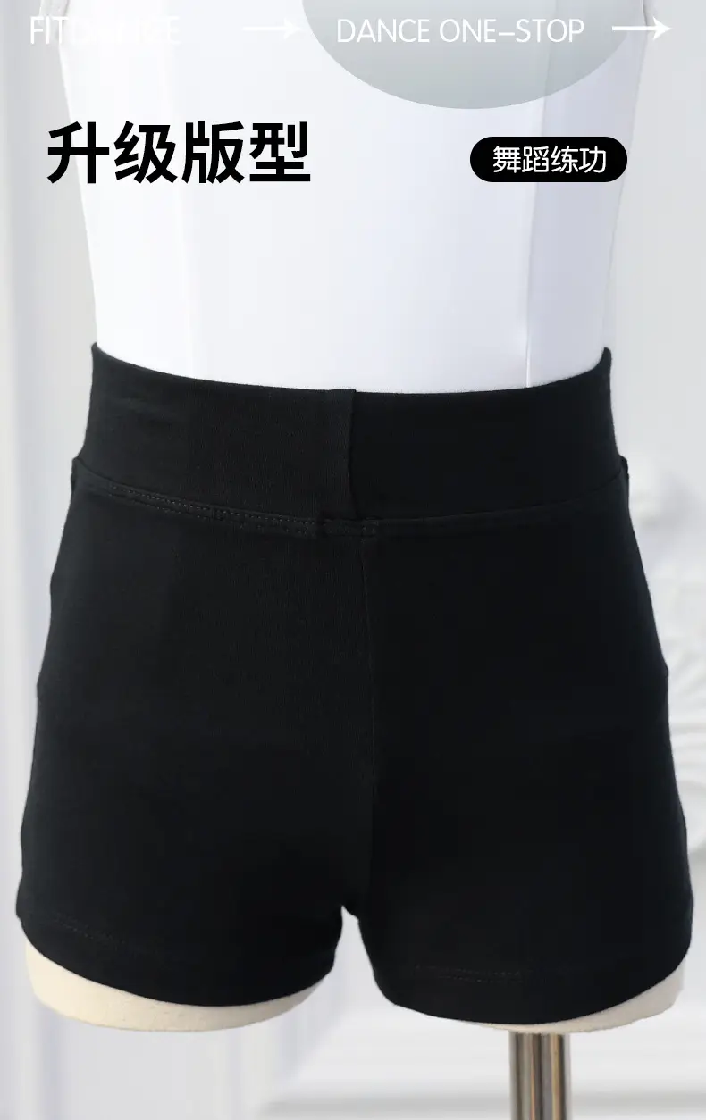 Girls Blue V-Neck Dance Pants Summer Boxers — feature 3