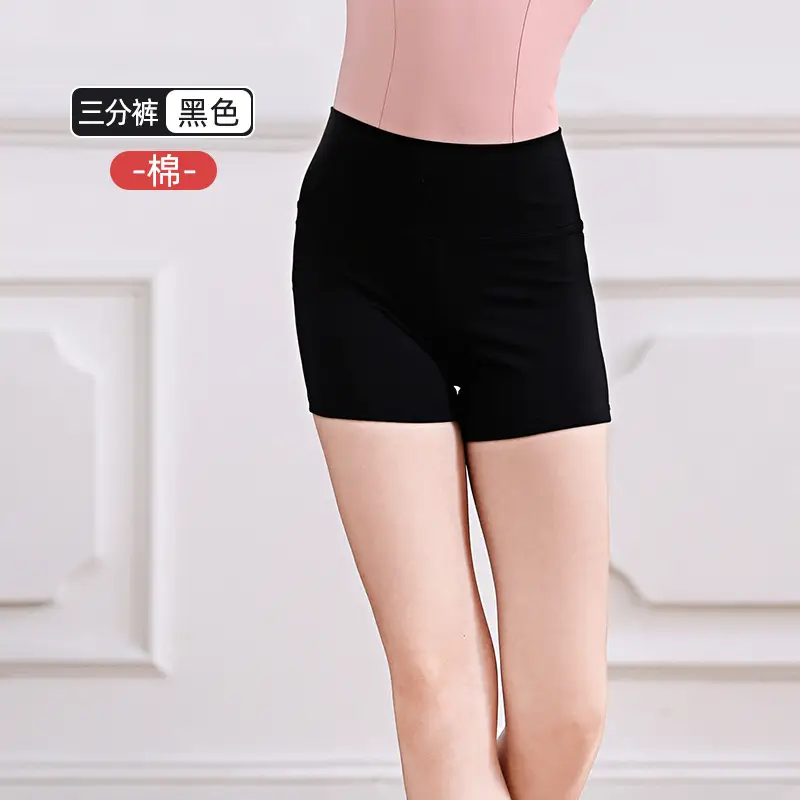 Girls Blue V-Neck Dance Pants Summer Boxers