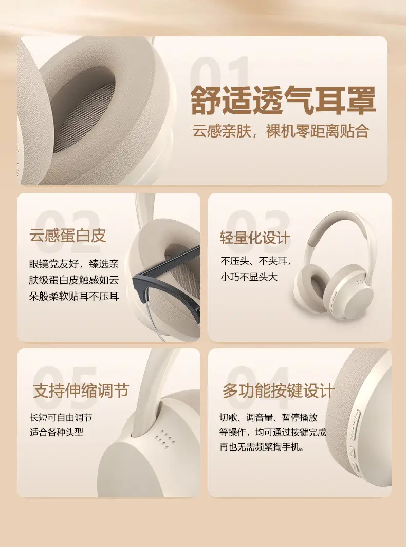 Pink Over-Ear Bluetooth Headset for Sports — feature 10