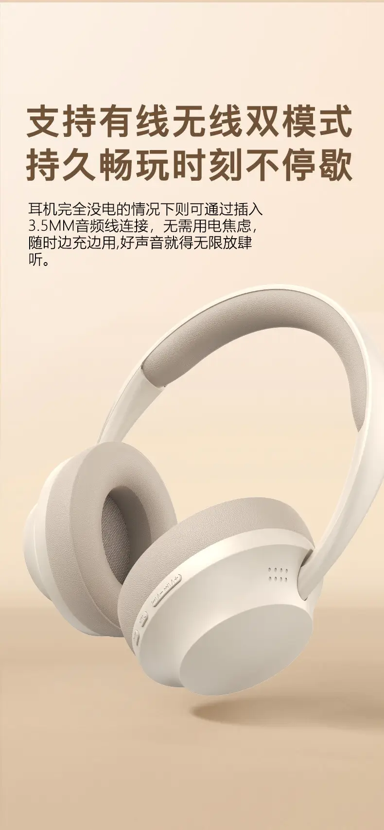 Pink Over-Ear Bluetooth Headset for Sports — feature 11
