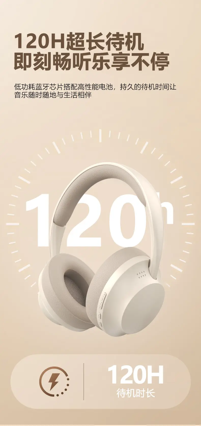 Pink Over-Ear Bluetooth Headset for Sports — feature 7