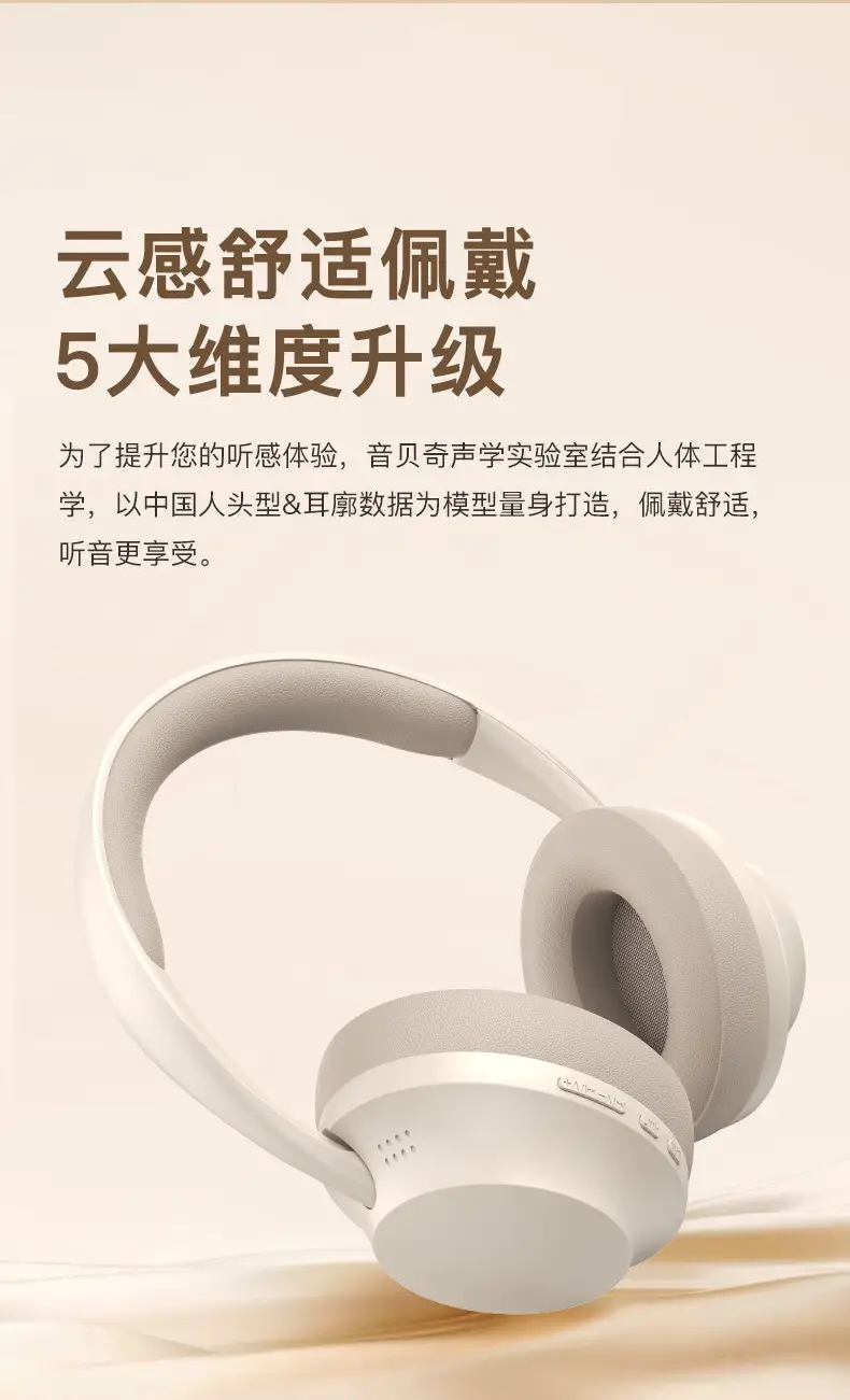 Pink Over-Ear Bluetooth Headset for Sports — feature 9