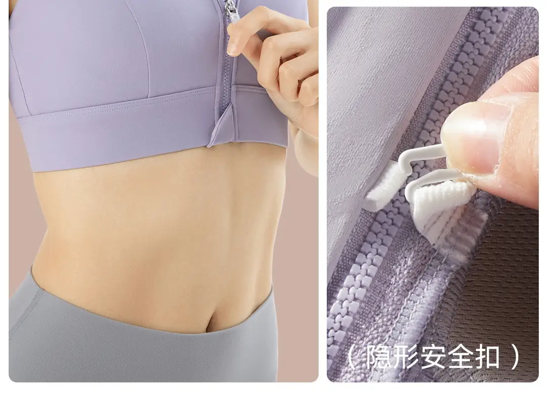361 Sports Bra Shock-Proof High-Strength Front Zipper Large Size Yoga Bra Fitness All-In-One Sports Vest for Women — feature 12