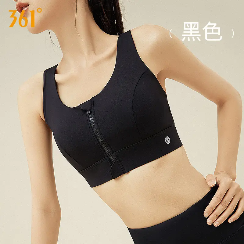 361 Sports Bra Shock-Proof High-Strength Front Zipper Large Size Yoga Bra Fitness All-In-One Sports Vest for Women