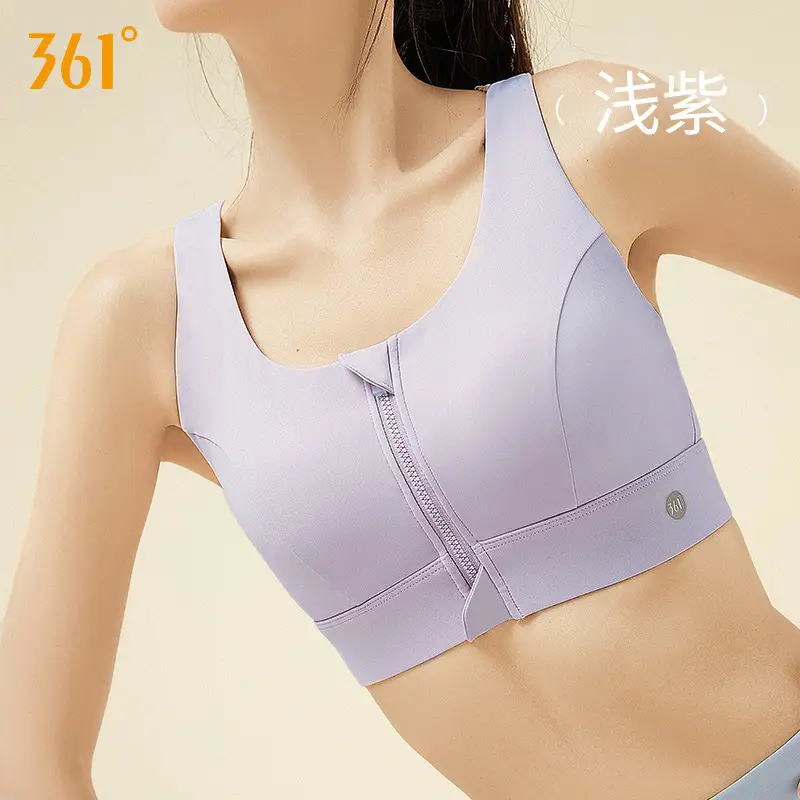 361 Sports Bra Shock-Proof High-Strength Front Zipper Large Size Yoga Bra Fitness All-In-One Sports Vest for Women