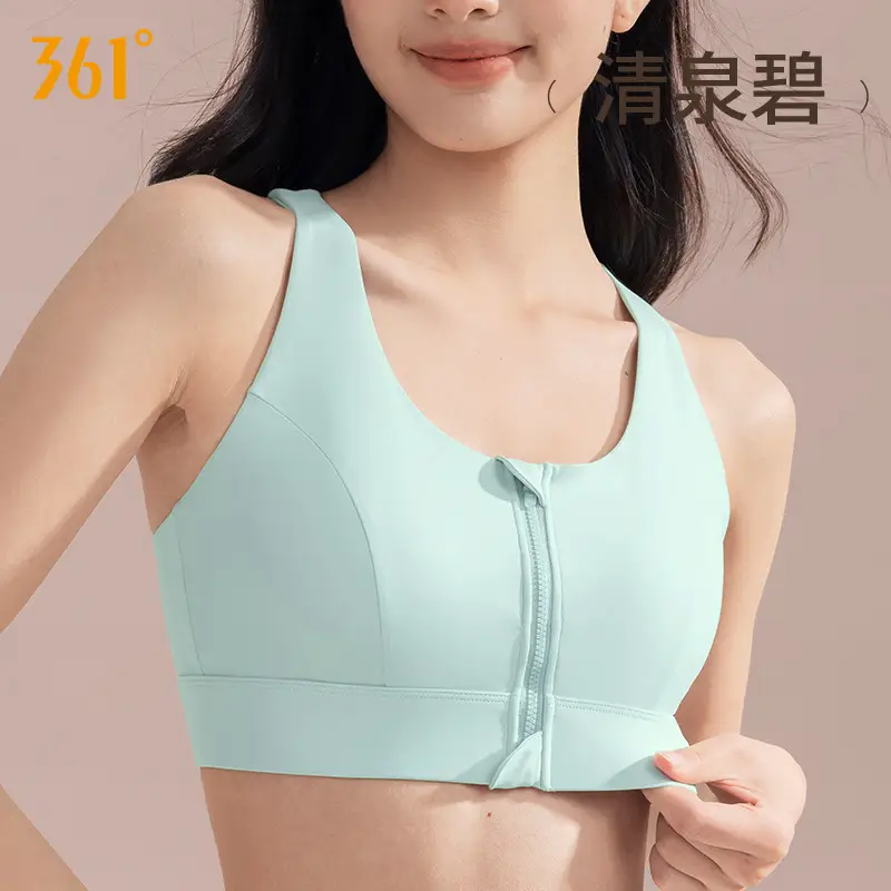 361 Sports Bra Shock-Proof High-Strength Front Zipper Large Size Yoga Bra Fitness All-In-One Sports Vest for Women