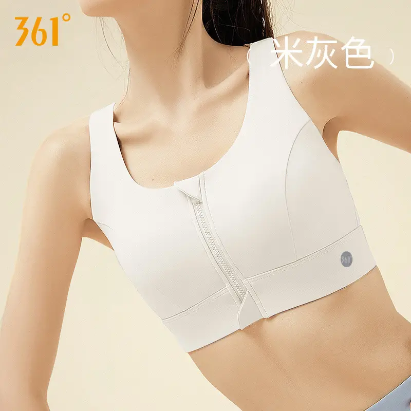 361 Sports Bra Shock-Proof High-Strength Front Zipper Large Size Yoga Bra Fitness All-In-One Sports Vest for Women