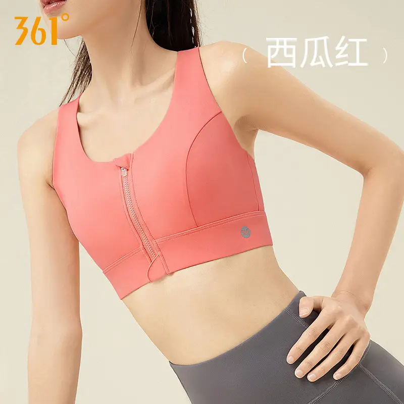 361 Sports Bra Shock-Proof High-Strength Front Zipper Large Size Yoga Bra Fitness All-In-One Sports Vest for Women