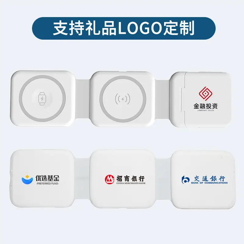 Three-In-One Magnetic Wireless Charger for Phone, Tablet, Watch - Image 8