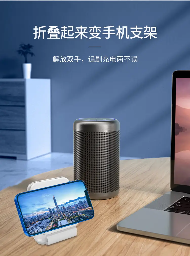 Three-In-One Magnetic Wireless Charger for Phone, Tablet, Watch — feature 10