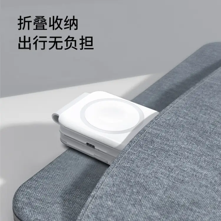 Three-In-One Magnetic Wireless Charger for Phone, Tablet, Watch — feature 12