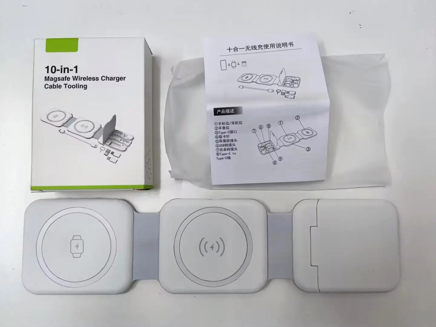 Three-In-One Magnetic Wireless Charger for Phone, Tablet, Watch — feature 20