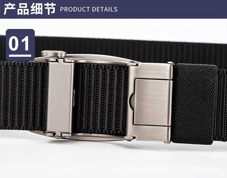 Men's Black Canvas Belt with Silver Buckle β feature 11
