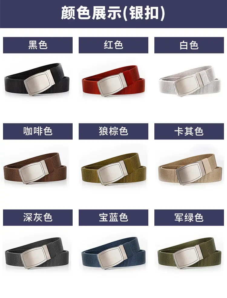 Men's Black Canvas Belt with Silver Buckle β feature 17