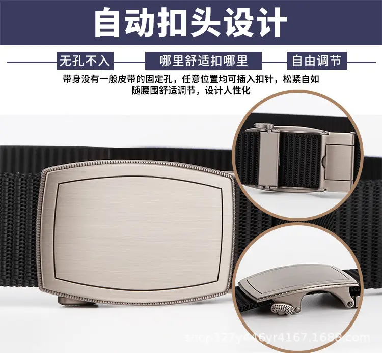 Men's Black Canvas Belt with Silver Buckle β feature 9