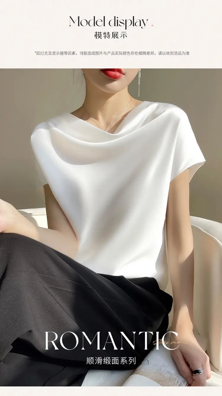 2024 Women's Pink C-Neck T-Shirt Short Sleeve Loose Fit — feature 11