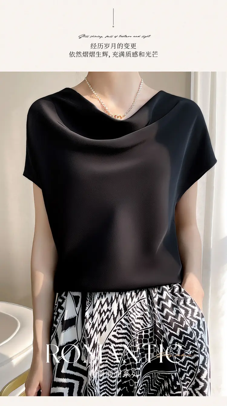 2024 Women's Pink C-Neck T-Shirt Short Sleeve Loose Fit — feature 21