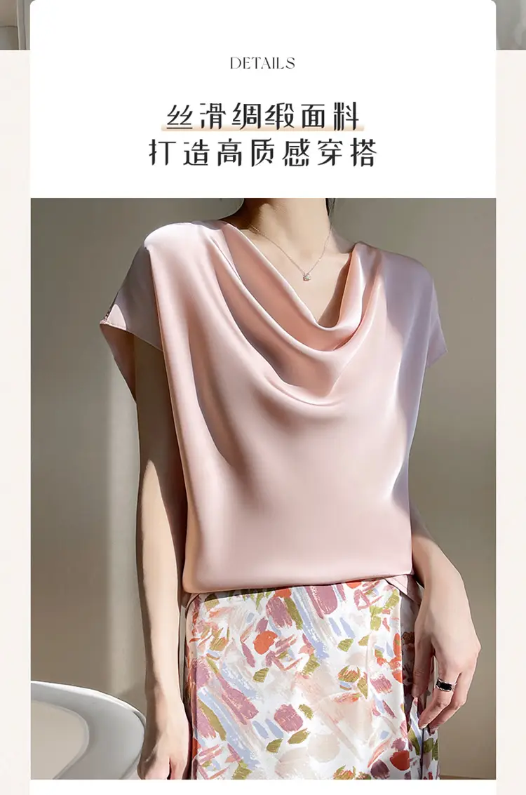 2024 Women's Pink C-Neck T-Shirt Short Sleeve Loose Fit — feature 5