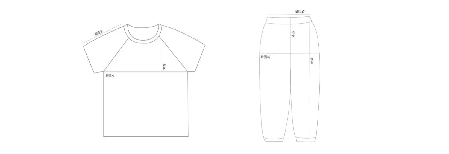 Sorona Kids T-Shirt Pink White Raglan Sleeve — feature 3