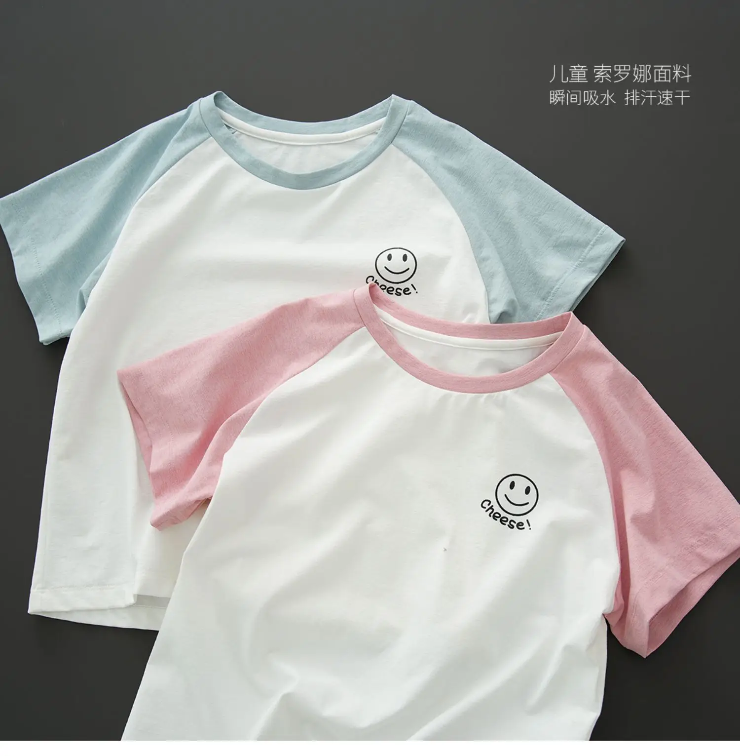 Sorona Kids T-Shirt Pink White Raglan Sleeve — feature 8