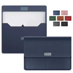 14 Inch Laptop Case for MacBook Air 15" — feature 15