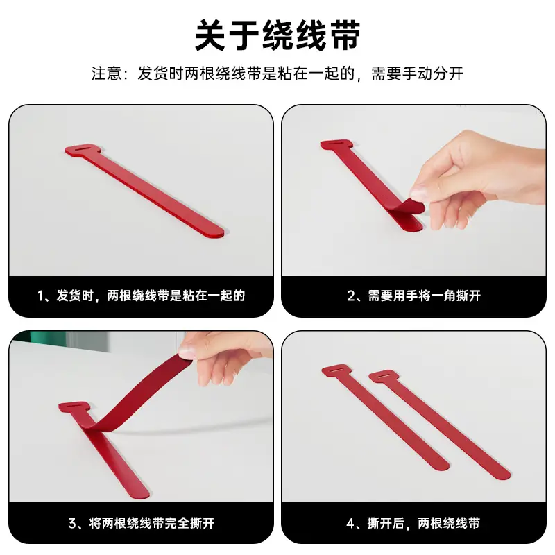 14寸带支架电脑包内胆包