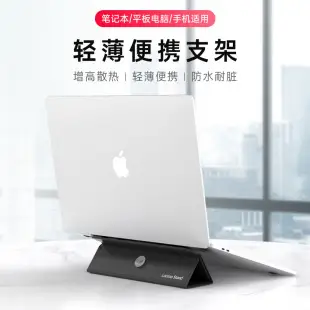 14 Inch Laptop Case for MacBook Air 15" — feature 7