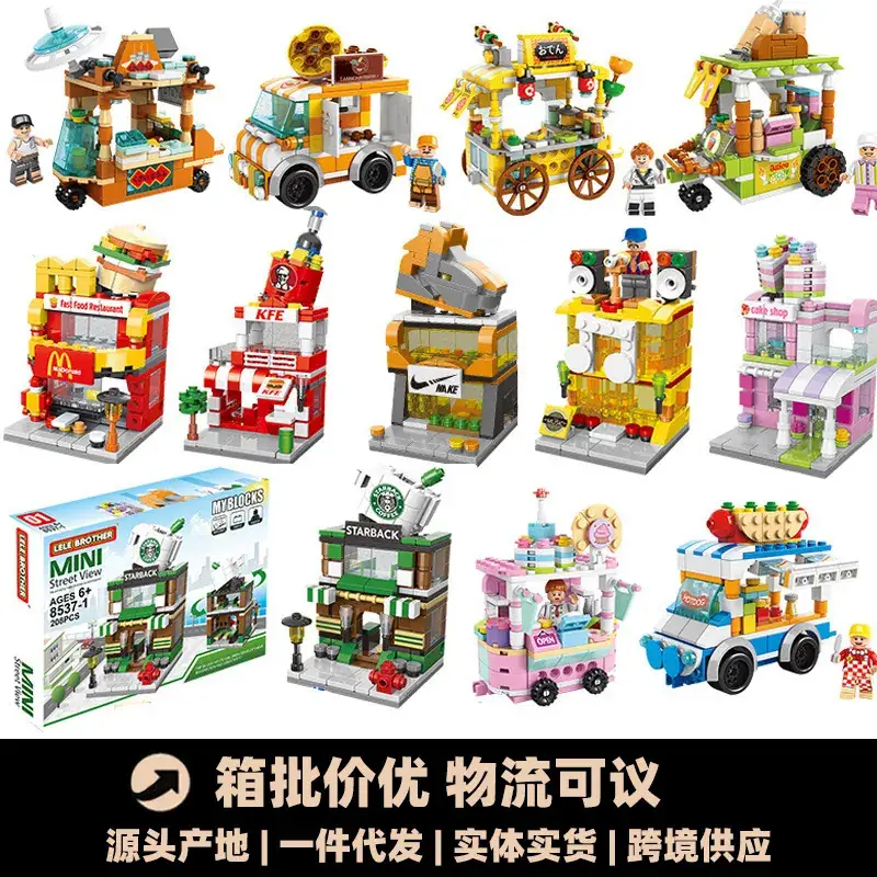 Lego Mini City Snack Station for Boys Girls Creative Building Toy - Image 68