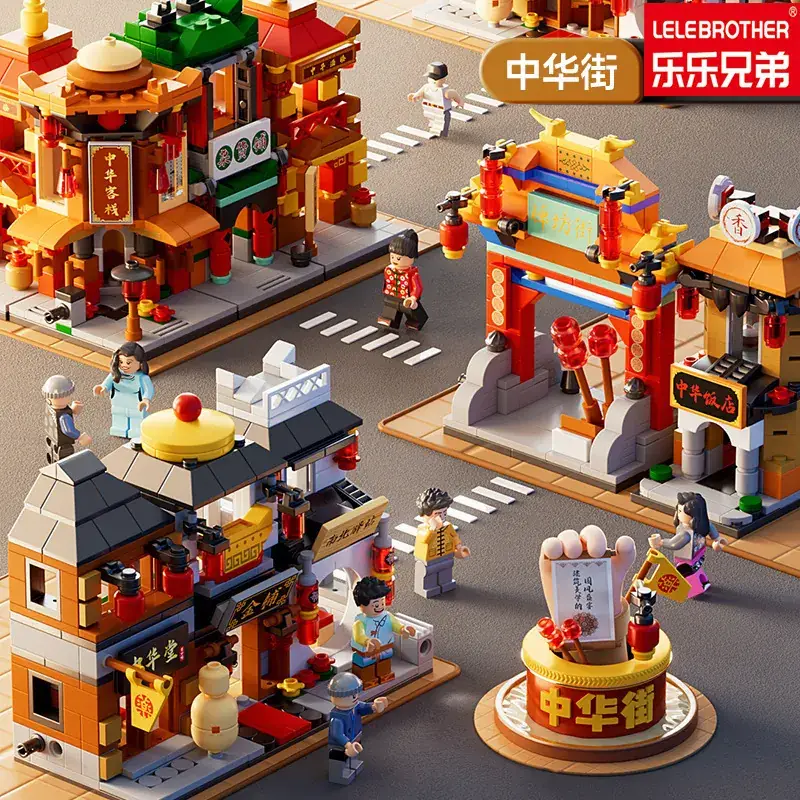 Lego Mini City Snack Station for Boys Girls Creative Building Toy - Image 69