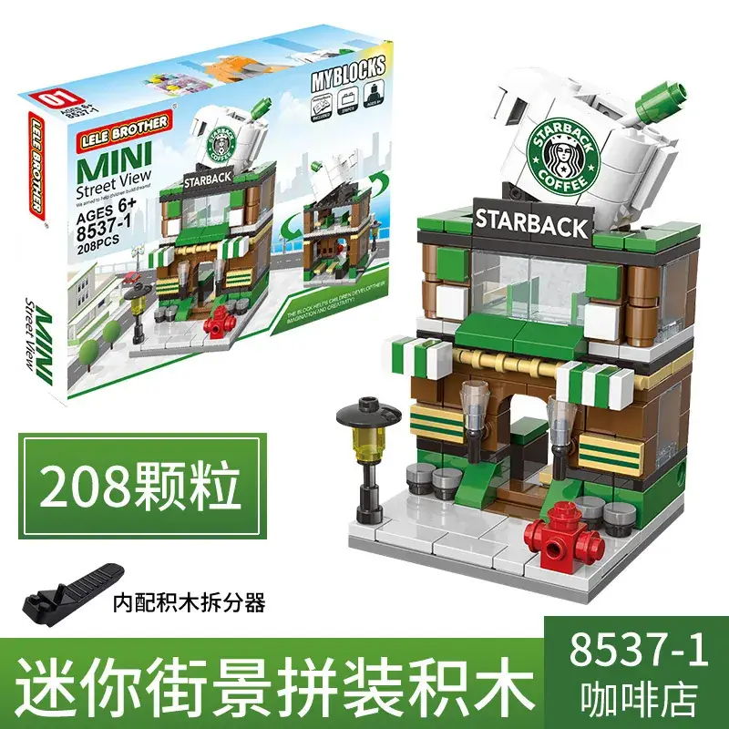 Lego Mini City Snack Station for Boys Girls Creative Building Toy - Image 71