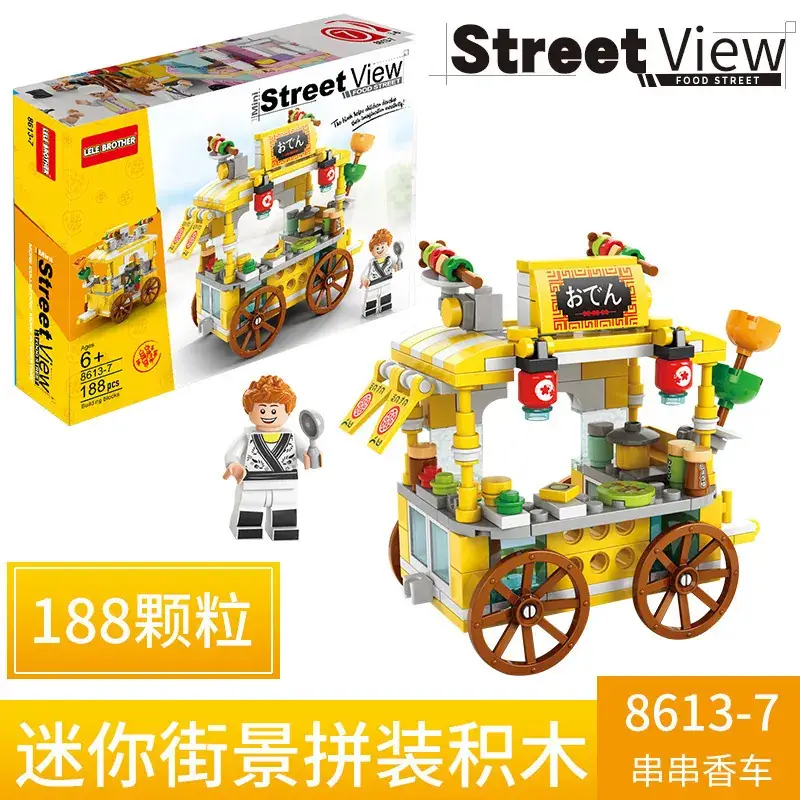 String incense car 8613-7
