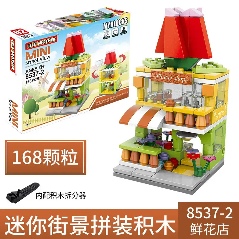 Flower Shop 8537-2
