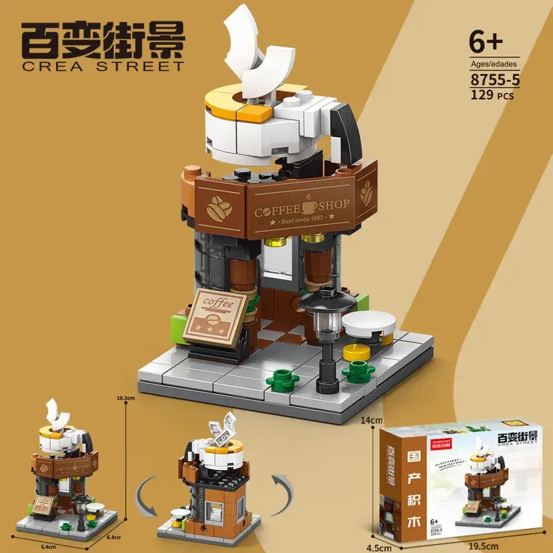 Coffee Shop 8755-5
