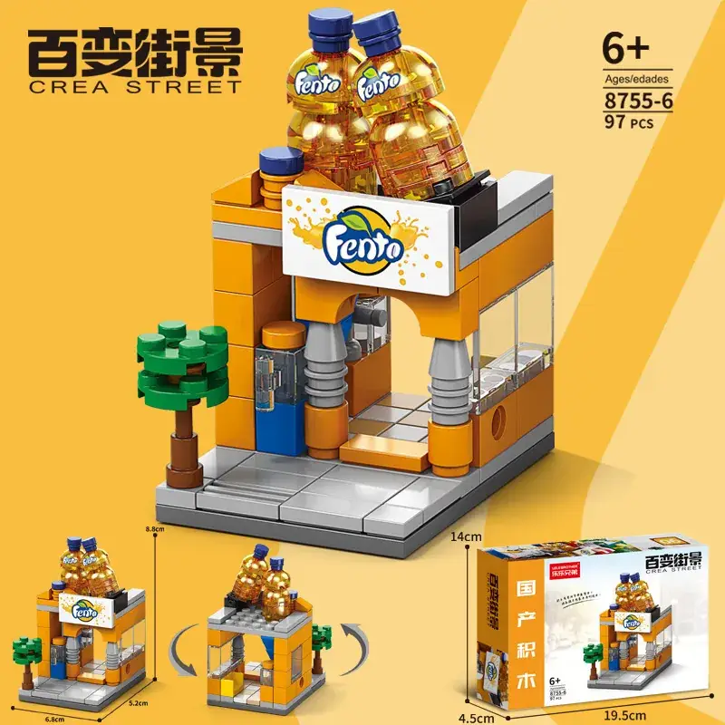 Orange Juice Shop 8755-6