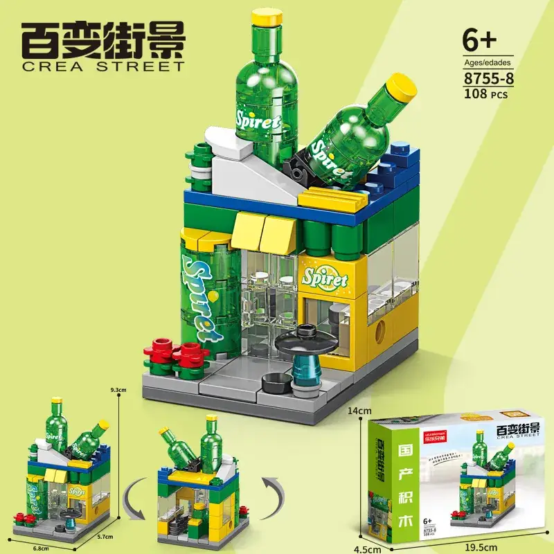 Lemon Shop 8755-8