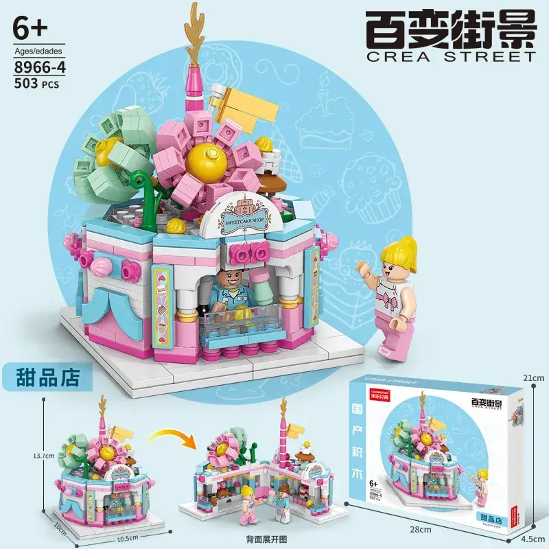 Sweet shop 8966-4