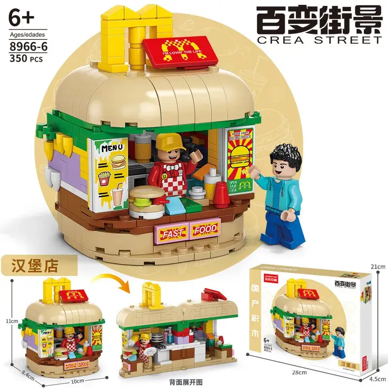 Hamburger Shop 8966-6