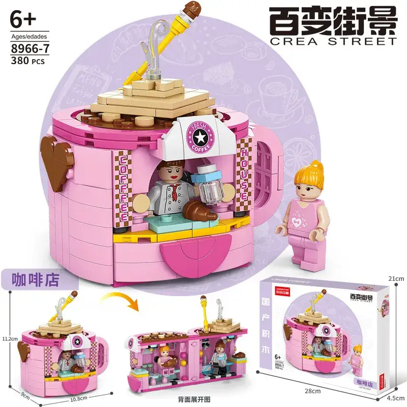Coffee Shop 8966-7