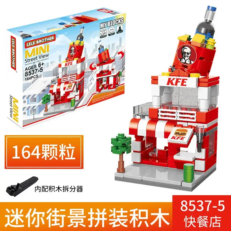 Fast Food Restaurant 8537-5