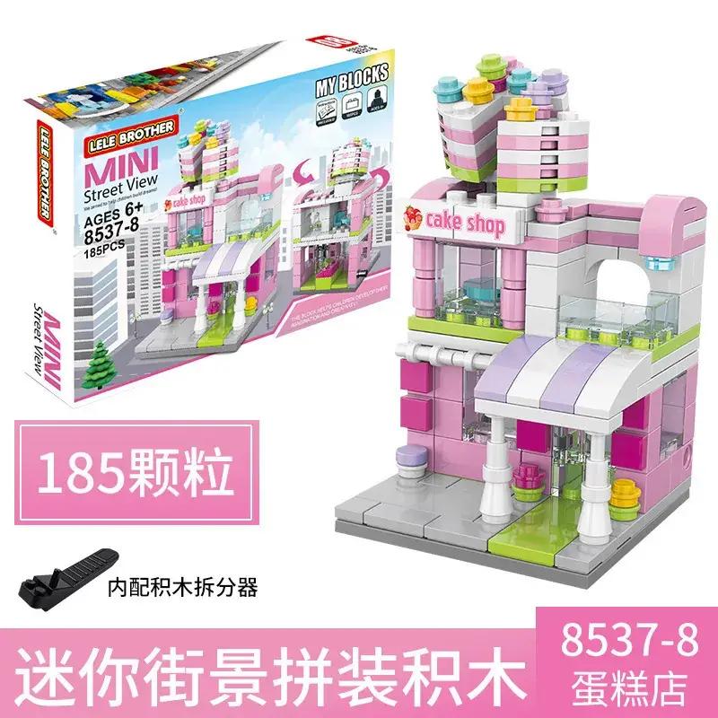 Cake Shop 8537-8