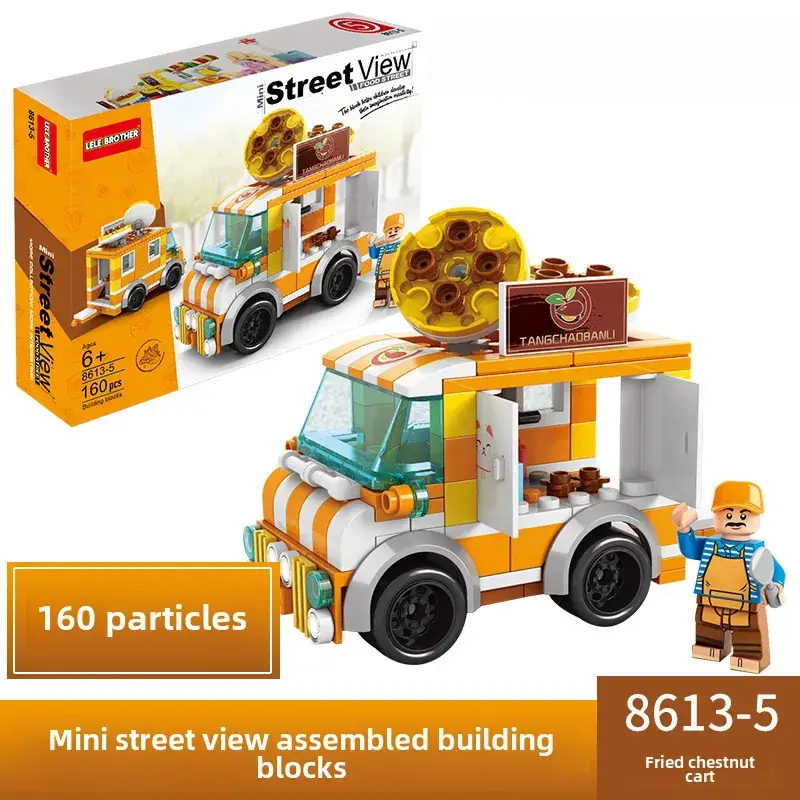 Lego Mini City Snack Station for Boys Girls Creative Building Toy - Image 13