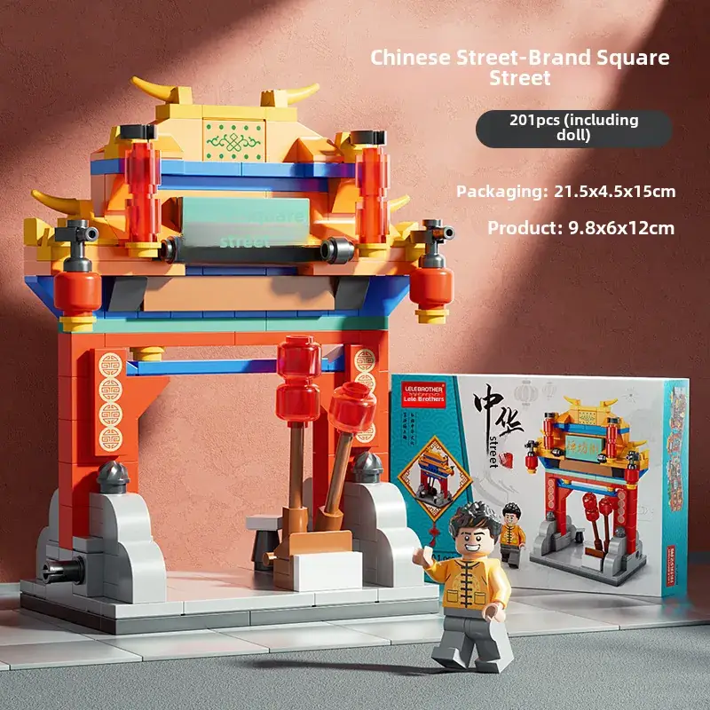 Lego Mini City Snack Station for Boys Girls Creative Building Toy - Image 45