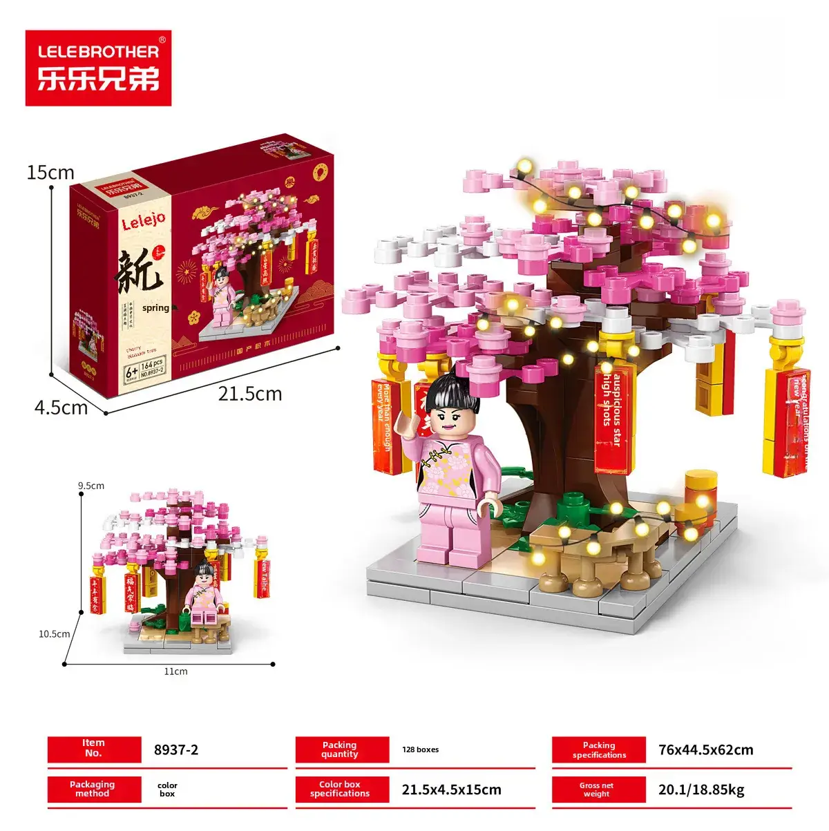 Lego Mini City Snack Station for Boys Girls Creative Building Toy - Image 50