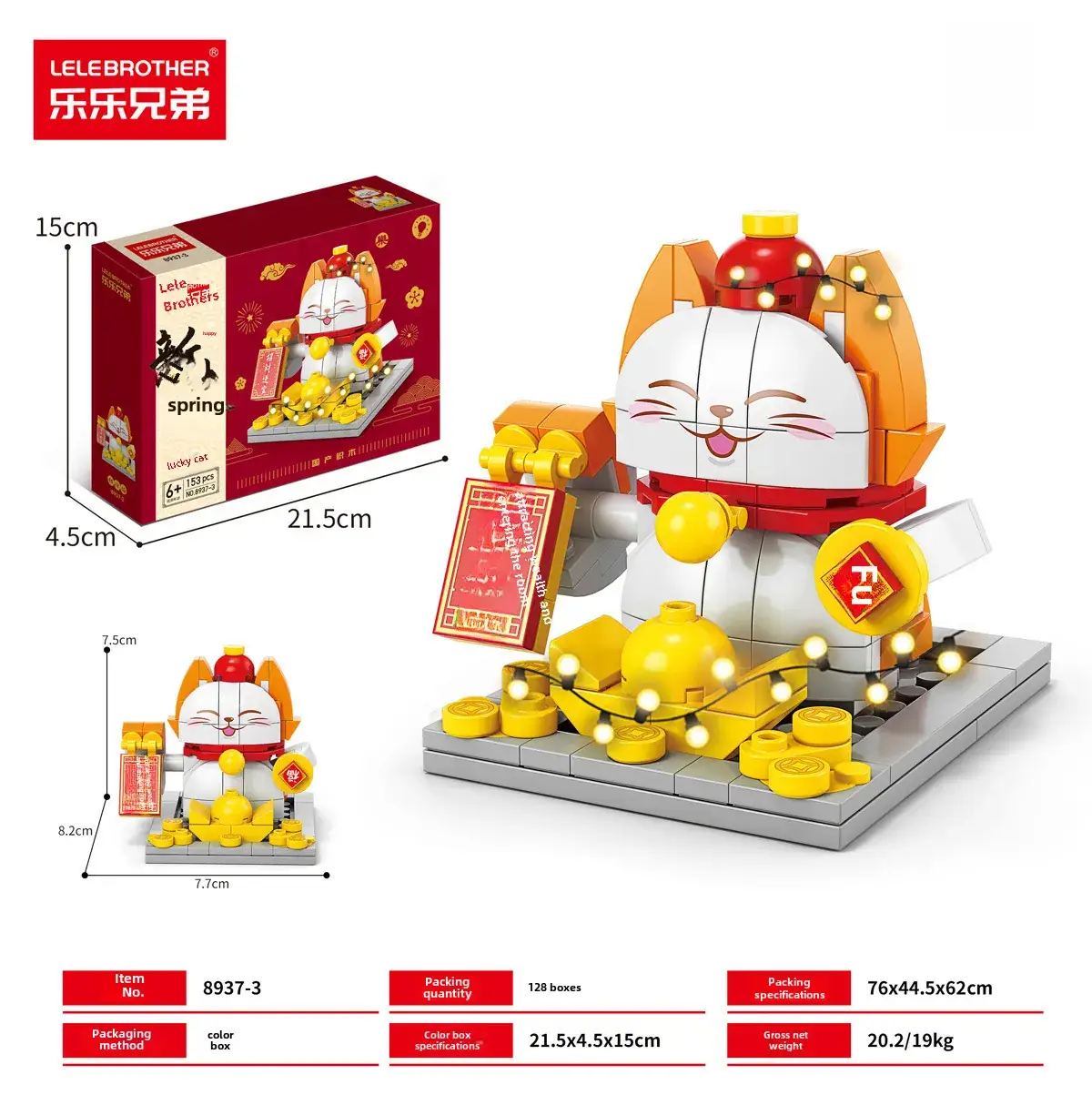 Lego Mini City Snack Station for Boys Girls Creative Building Toy - Image 51