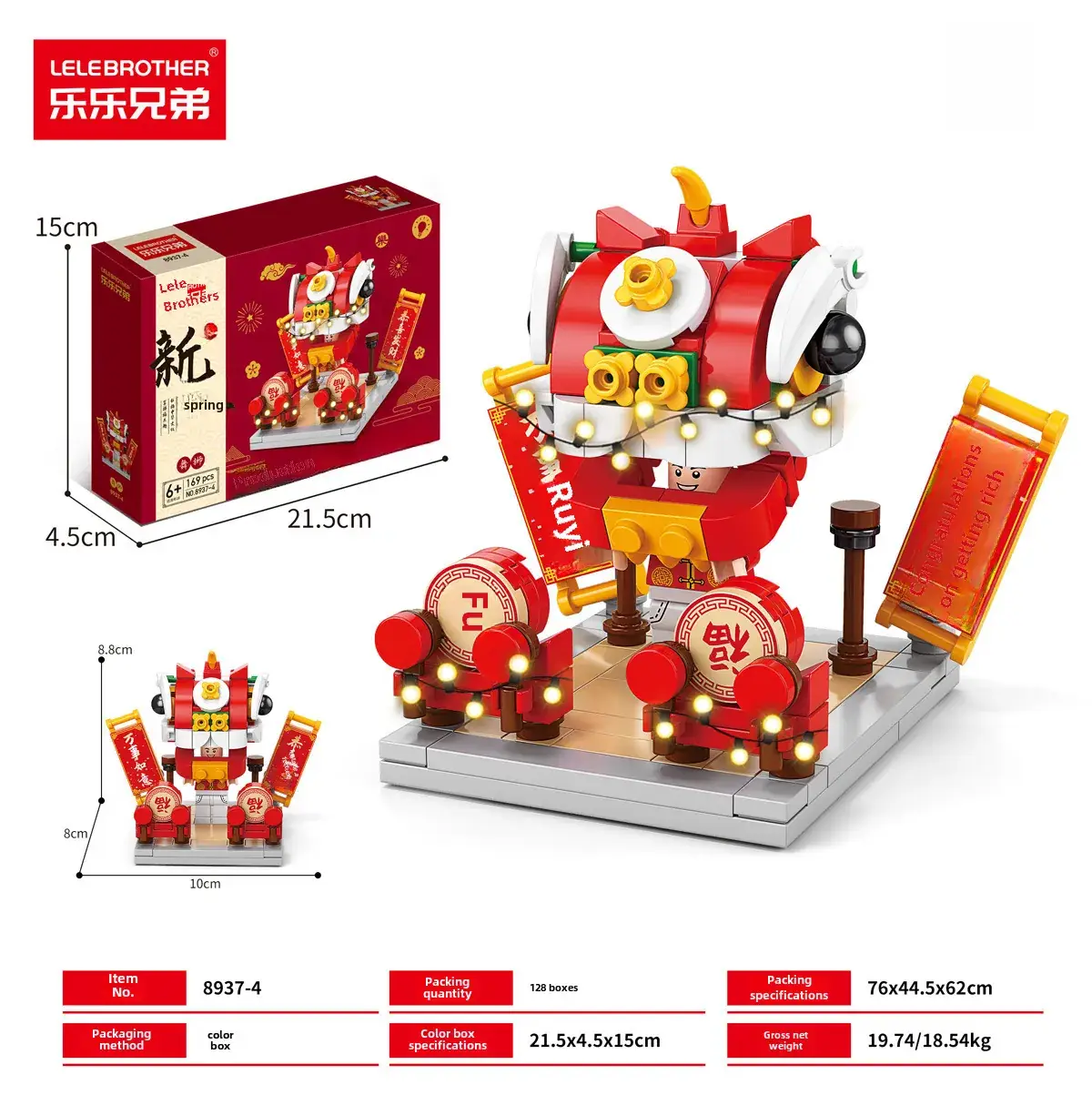 Lego Mini City Snack Station for Boys Girls Creative Building Toy - Image 52