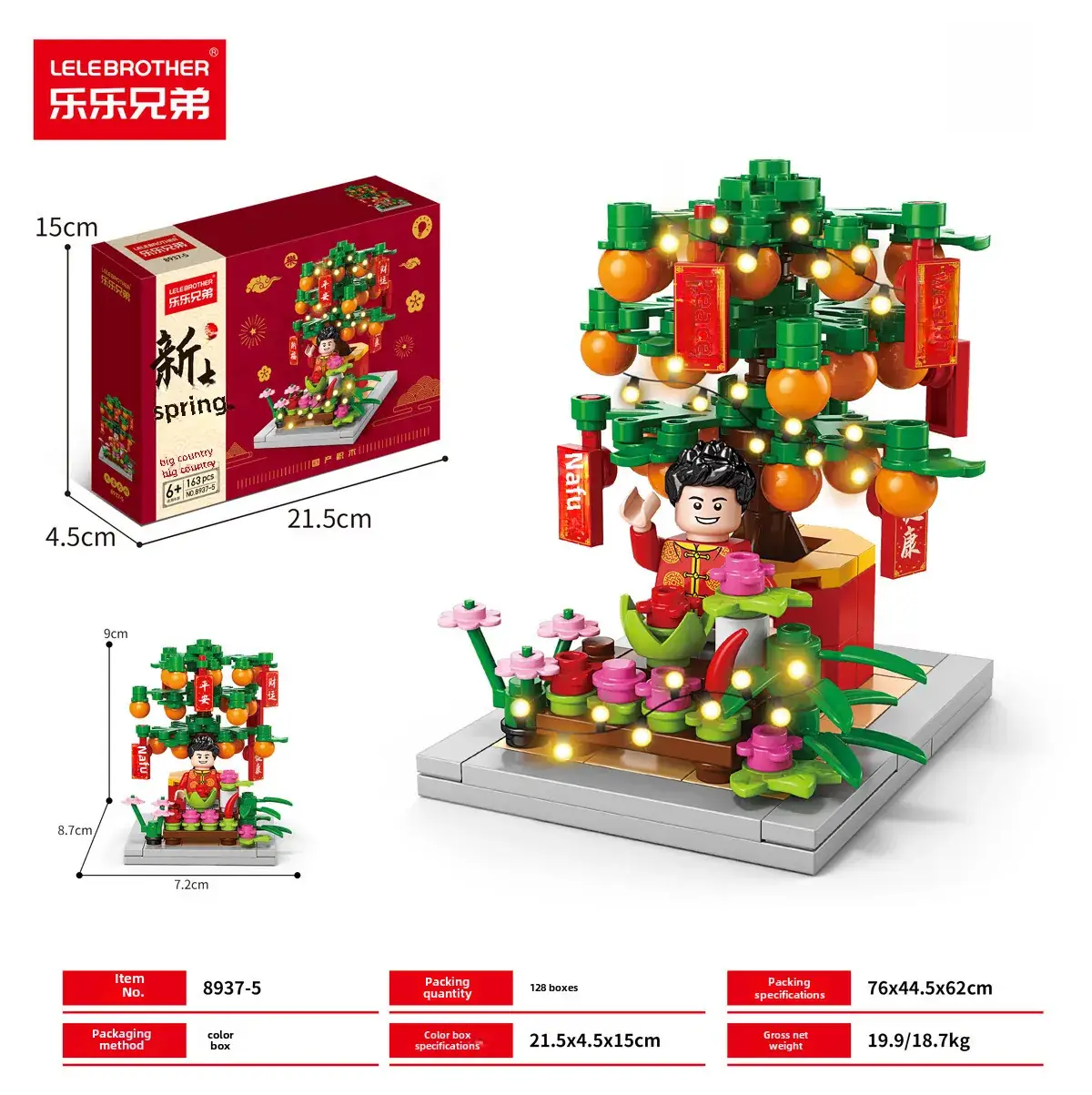 Lego Mini City Snack Station for Boys Girls Creative Building Toy - Image 53