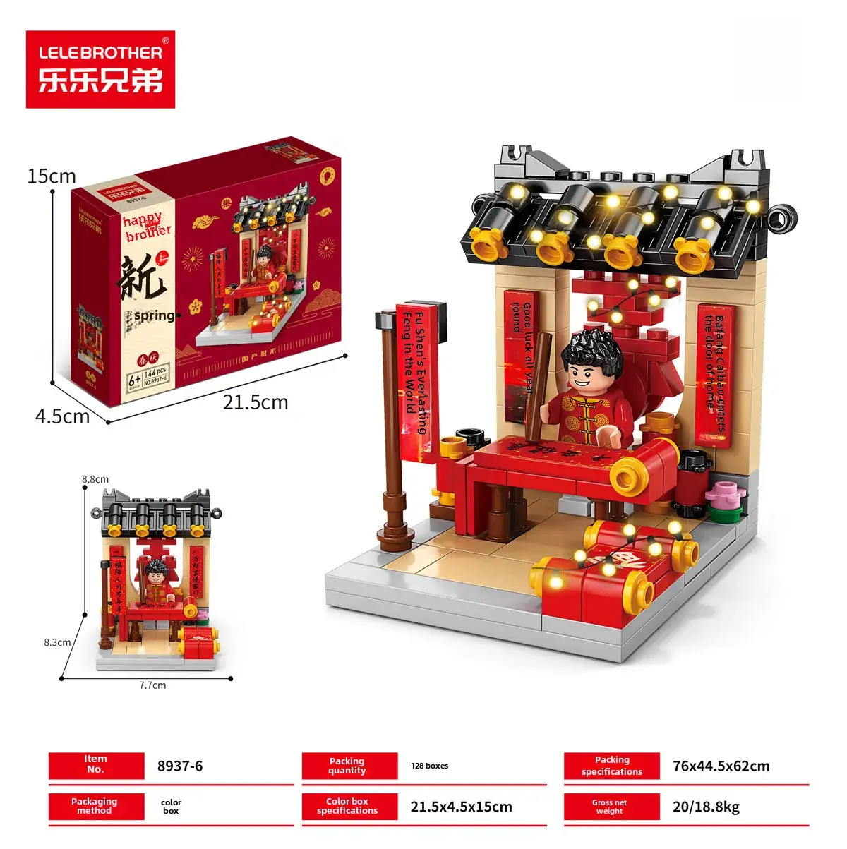 Lego Mini City Snack Station for Boys Girls Creative Building Toy - Image 54