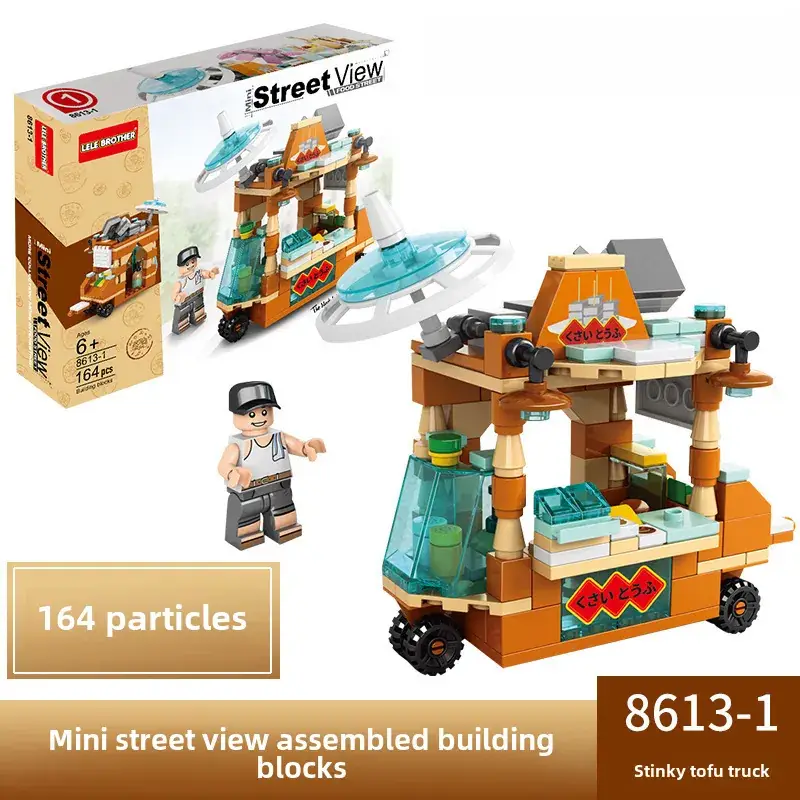 Lego Mini City Snack Station for Boys Girls Creative Building Toy - Image 9